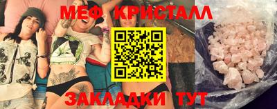 а пвп мука Краснодар
