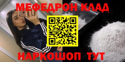 а пвп мука Краснодар