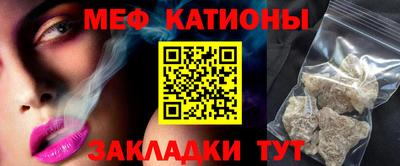 а пвп мука Краснодар