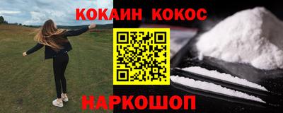 а пвп мука Краснодар