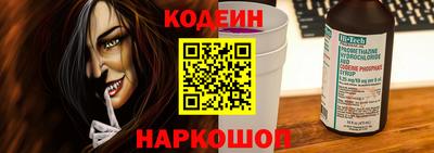 а пвп мука Краснодар