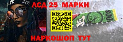 а пвп мука Краснодар
