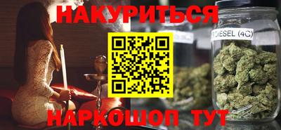 мет Краснознаменск