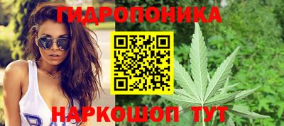 а пвп мука Краснодар
