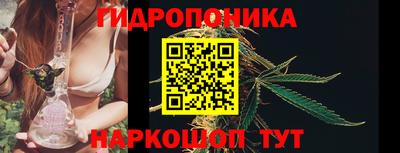 мет Краснознаменск