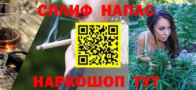 мет Краснознаменск