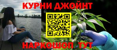мет Краснознаменск