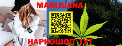 а пвп мука Краснодар