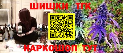 мет Краснознаменск