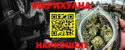 мет Краснознаменск