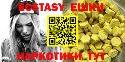 а пвп мука Краснодар