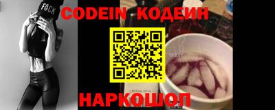 а пвп мука Краснодар