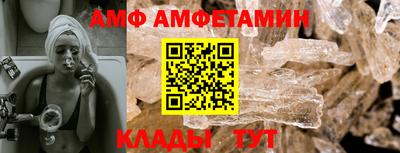 а пвп мука Краснодар