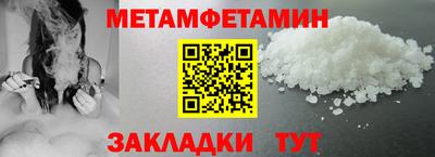 а пвп мука Краснодар