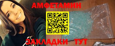 а пвп мука Краснодар