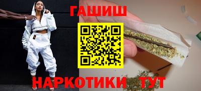 мет Краснознаменск