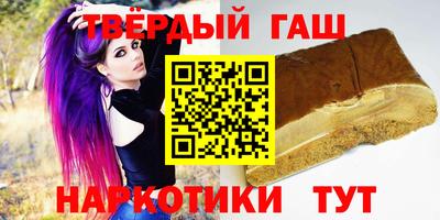 а пвп мука Краснодар