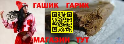 мет Краснознаменск