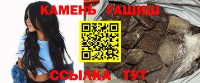 а пвп мука Краснодар