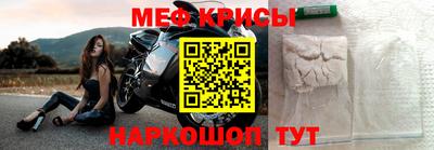 дживик Краснокаменск